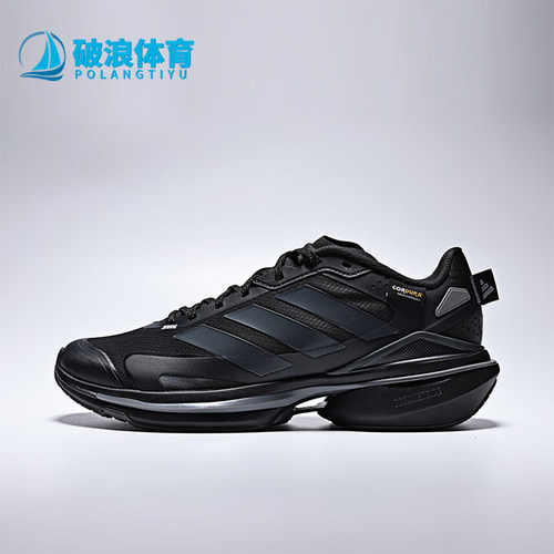 Adidas/阿迪达斯正品男女训练运动耐磨减震低帮系带跑步鞋JQ4513