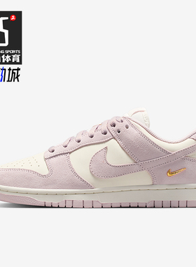 Nike/耐克正品IO4244-100女士系带透气耐磨低帮运动鞋IO4244-100