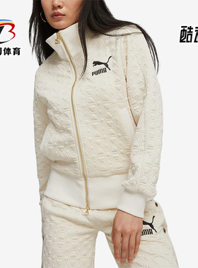 Puma/彪马正品2025新款男女同款运动休闲立领夹克外套620852-87