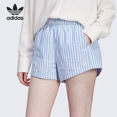 Adidas阿迪达斯正品女款Premium Essentials条纹款短裤IC5294