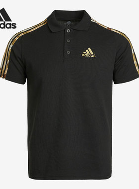 Adidas/阿迪达斯正品夏季男子干爽运动短袖POLO衫 GK9616