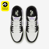 耐克正品 JORDAN GS女子大童轻便训练篮球鞋 Nike HF0410 001