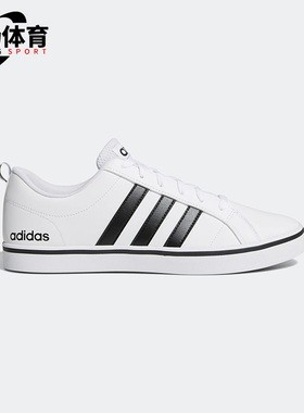 Adidas/阿迪达斯正品 NEO PACE VS 男女低帮运动休闲板鞋AW4594