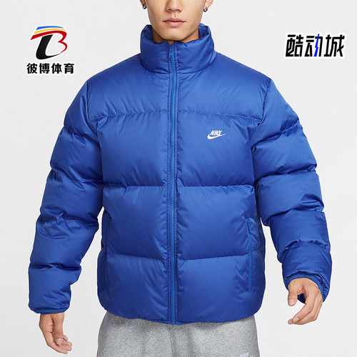 耐克男士保暖休闲羽绒服
