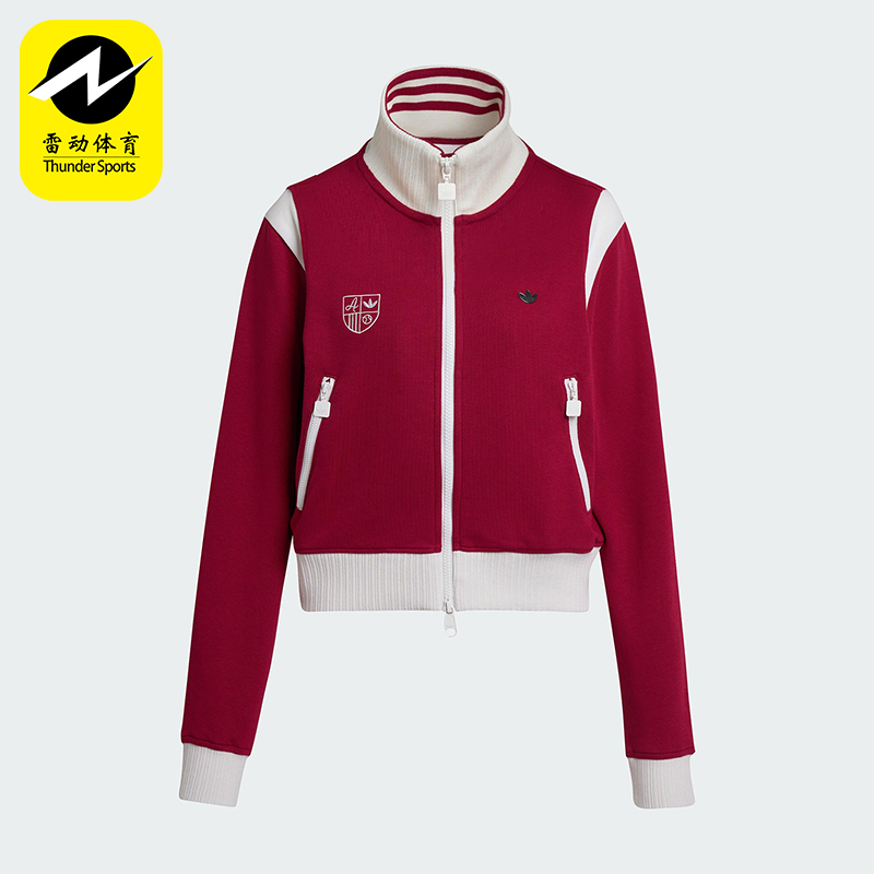 Adidas/阿迪达斯正品三叶草女士休闲复古针织立领运动外套KG8221