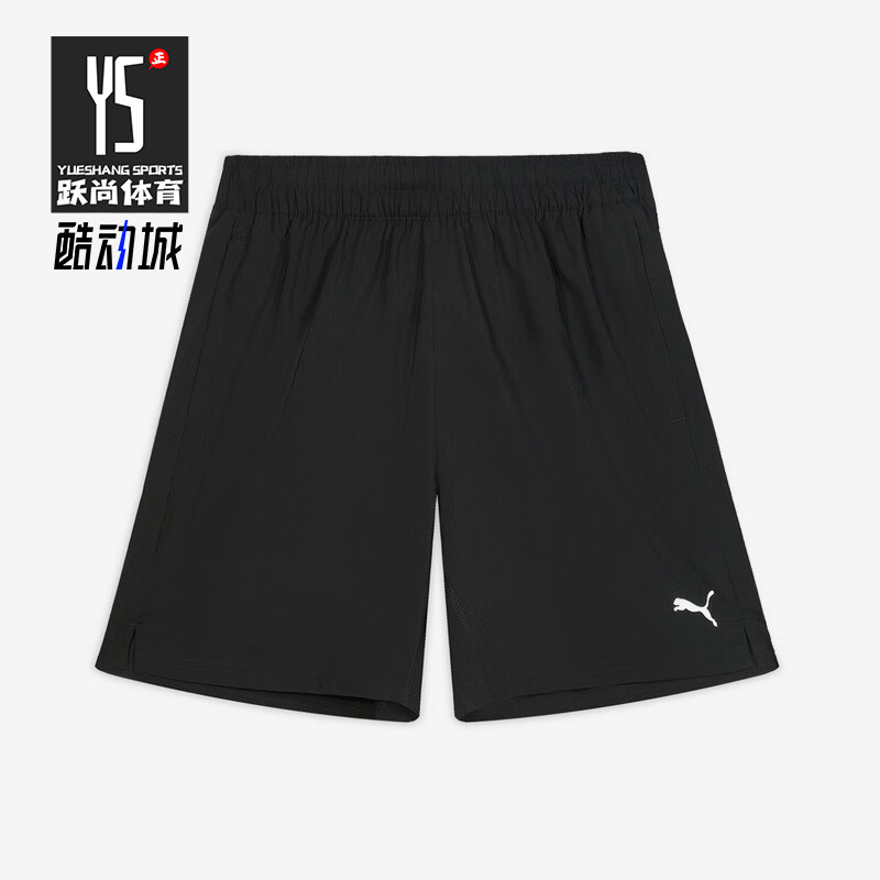 Puma/彪马正品2025男士印花运动跑步训练透气耐穿短裤528177-01