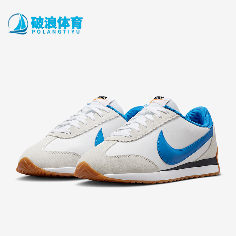 Nike/耐克正品2025 Pacific男士轻便耐磨低帮运动鞋HQ2052-103