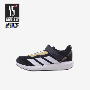 K儿童耐磨网眼轻便跑步鞋 Adidas FAITO JQ2555 阿迪达斯正品