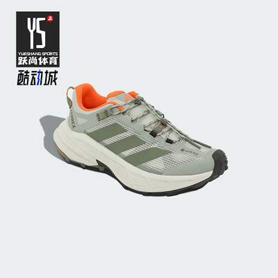 Adidas/阿迪达斯正品2026春季款男女低帮减震耐磨徒步鞋KH6262