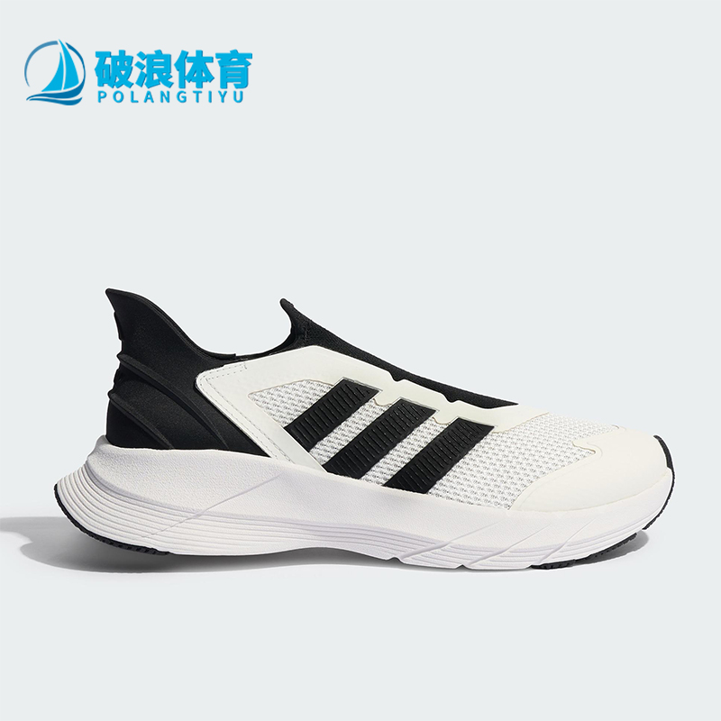 Adidas/阿迪达斯正品NE REVIVE男女轻便经典网面运动跑步鞋JQ7574