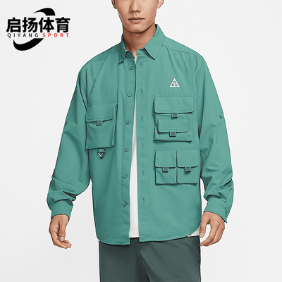 Nike/耐克正品男士翻领上衣