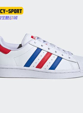 Adidas/阿迪达斯正品三叶草 SUPERSTAR J 大童经典运动鞋 FV3687
