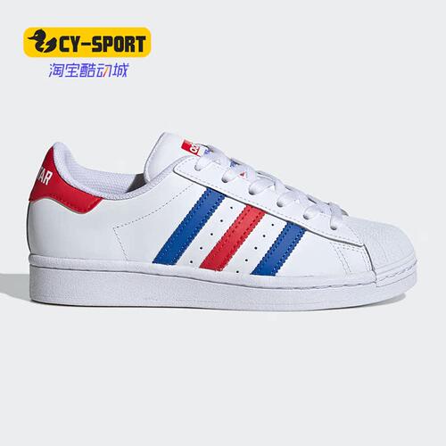 adidas阿迪达斯运动鞋