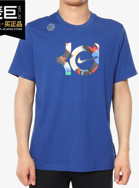 Nike/耐克正品AS KD M NK DRY TEE LOGO 2 男子休闲运动T恤BQ3606