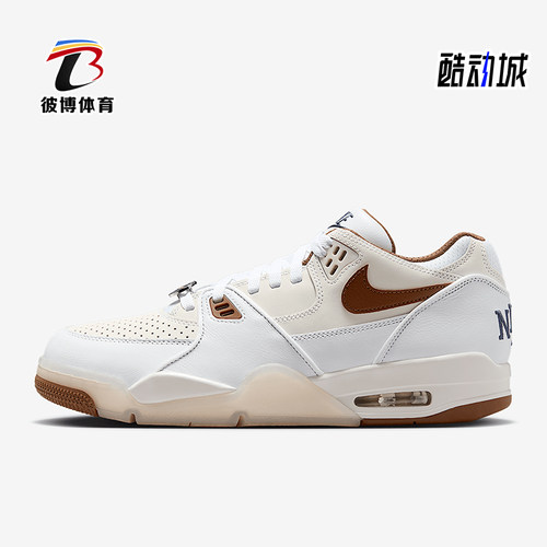 Nike/耐克正品Air Flight 89男士缓震低帮经典篮球鞋IB8866-121