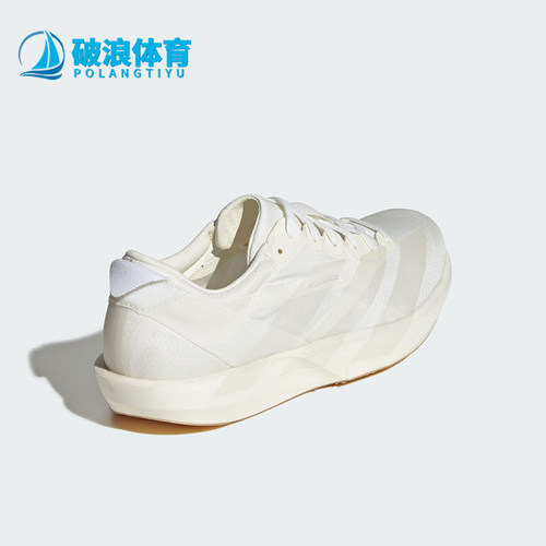 Adidas/阿迪达斯正品ADIZERO ADIOS 9女士竞速低帮跑步鞋JR2243