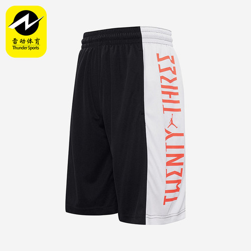 Nike/耐克正品JORDANAJ1新款男黑白色休闲篮球短裤CI0018-011