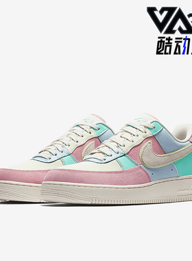 Nike/耐克正品新款男士经典复古耐磨低帮运动板鞋AH8462-400