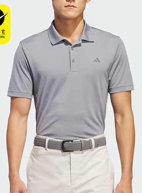 Adidas/阿迪达斯正品夏季男士透气翻领针织运动短袖POLO衫IU4448