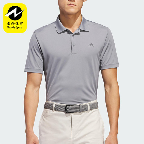 Adidas/阿迪达斯正品夏季男士透气翻领针织运动短袖POLO衫IU4448
