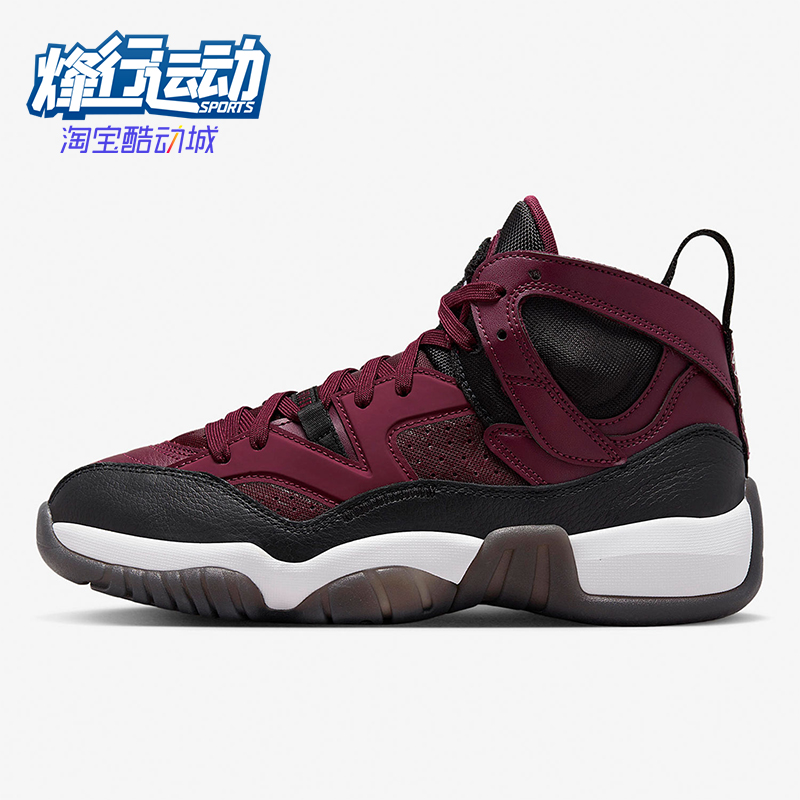 Nike/耐克女士运动篮球鞋