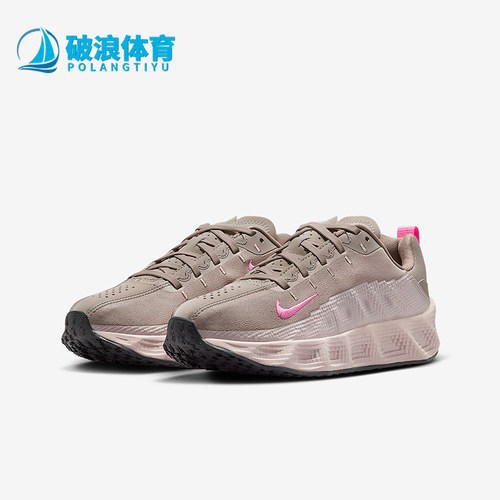 Nike/耐克正品Ava Rover儿童缓震时尚透气轻便运动鞋HF6331-201