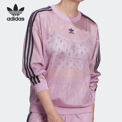 阿迪达斯女圆领复古网眼透气卫衣