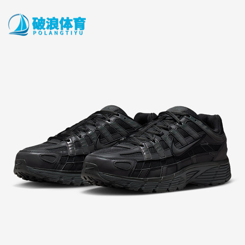 Nike/耐克正品P-6000 SE男士轻便耐磨低帮透气运动鞋IM6332-001