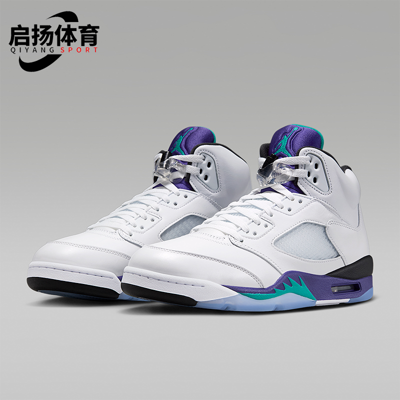 Nike/耐克正品JORDAN男士耐磨气垫减震中帮轻便篮球鞋HQ7978-100