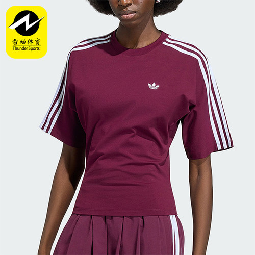 Adidas/阿迪达斯正品三叶草女士经典修身复古时尚短袖T恤KY5092