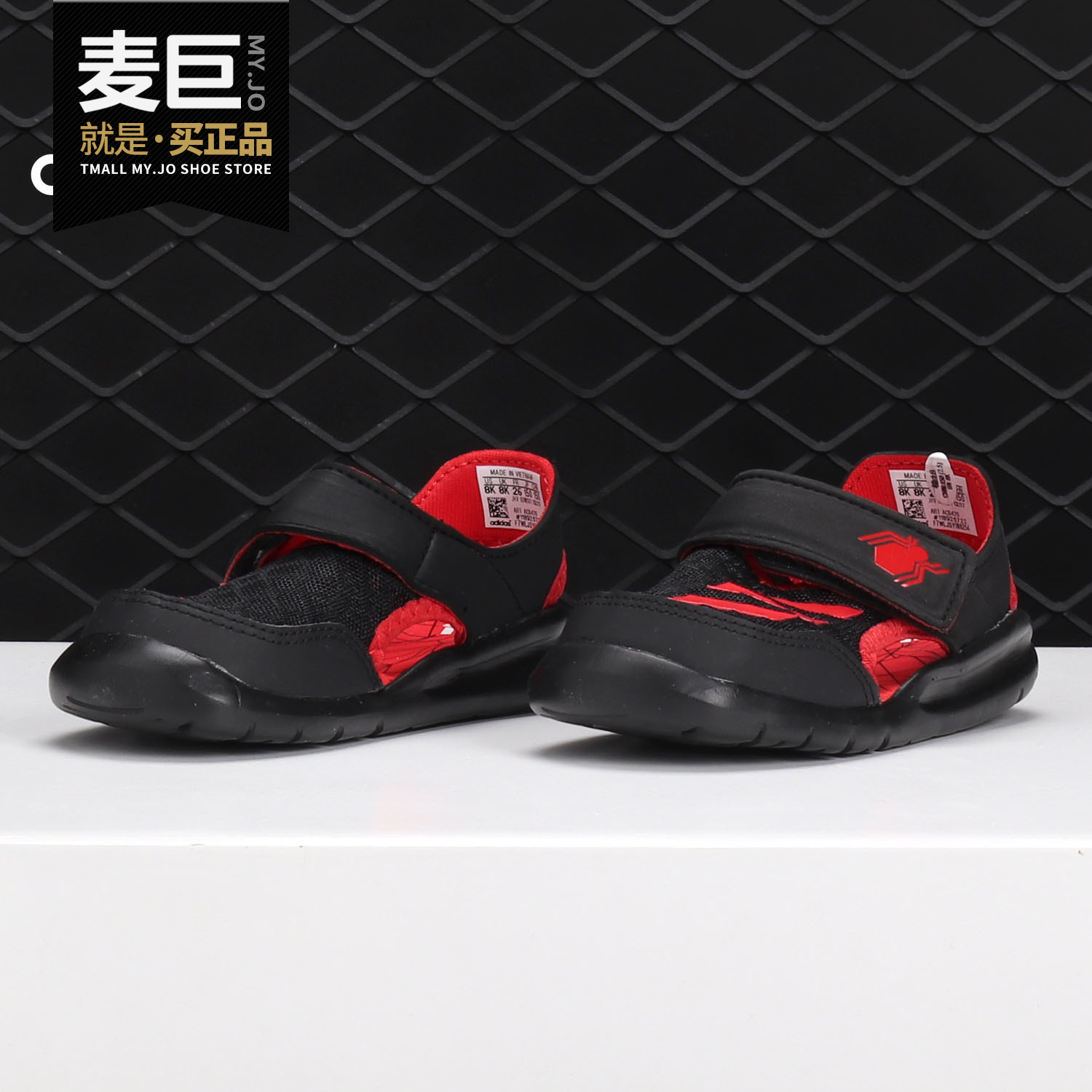 adidas阿迪达斯夏季男婴童凉鞋