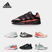 Adidas FY3015 运动休闲鞋 阿迪达斯正品 三叶草JOGGER男女低帮经典