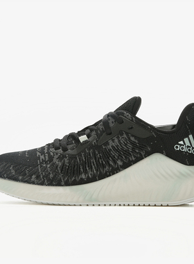 Adidas/阿迪达斯正品夏季女士运动舒适贴合轻便防滑跑步鞋G28373