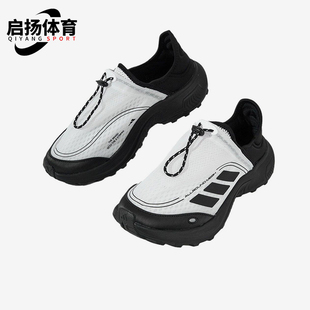 WALKER男女日常耐磨一脚蹬运动鞋 JP6647 阿迪达斯正品 Adidas