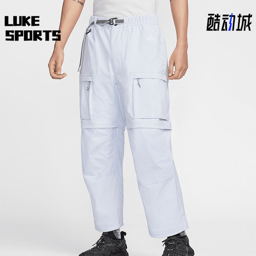 Nike/耐克正品新款男士运动宽松时尚休闲工装长裤FN0429-085
