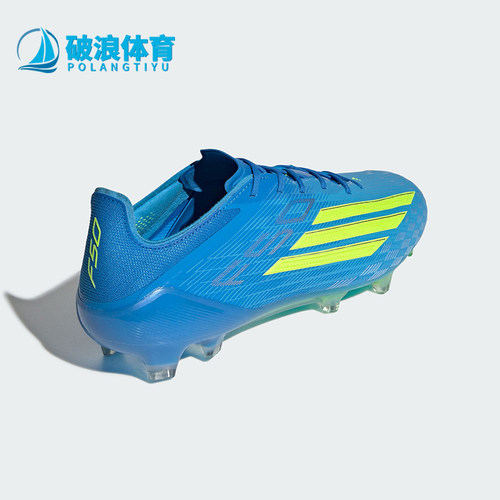 Adidas/阿迪达斯正品F50 ELITE男女长钉天然草地经典足球鞋JR6450