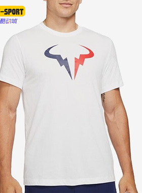 Nike/耐克正品夏季新款男子舒适运动网球短袖上衣 DJ2583-100