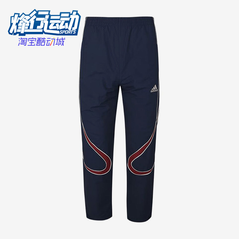 Adidas/阿迪达斯正品儿童运动长裤弹性字母经典条纹长裤KG1891