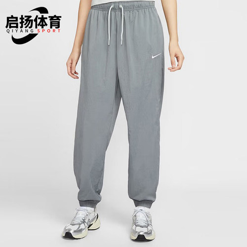 Nike/耐克正品OVERSIZE女士梭织运动经典束脚宽松长裤IH0827-091