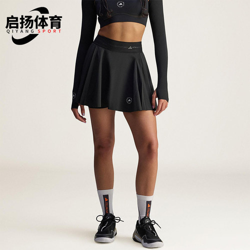 Adidas/阿迪达斯正品PLTD SKORT女士运动经典修身透气裙裤JX4330