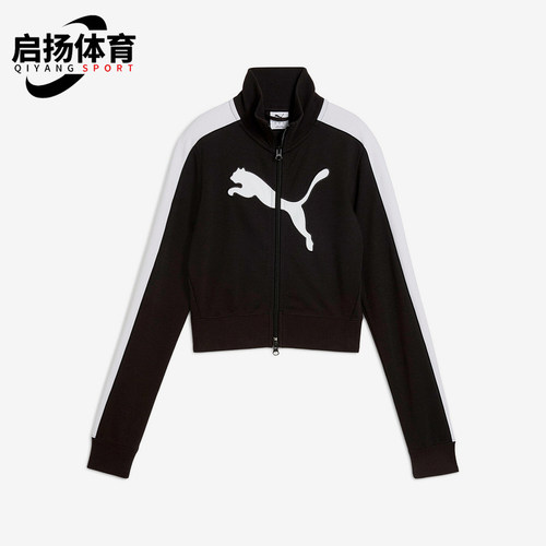 Puma/彪马正品ARCHIVE T7 Sl女士运动短款修身针织外套634052-01