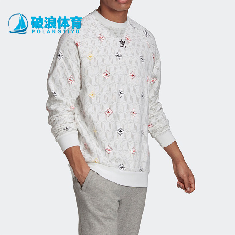 Adidas/阿迪达斯正品男士Logo印花休闲运动圆领卫衣GD5843