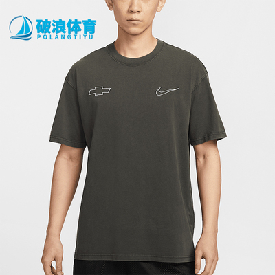 Nike/耐克正品Devin Booker男士休闲宽松经典套头T恤HV6691-060