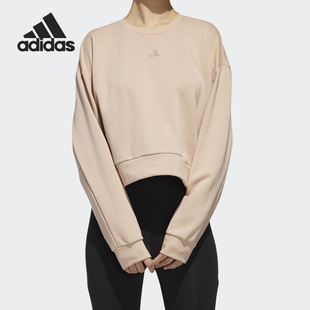 新款 Adidas 阿迪达斯正品 当季 卫衣GG3416 女子休闲运动套头衫