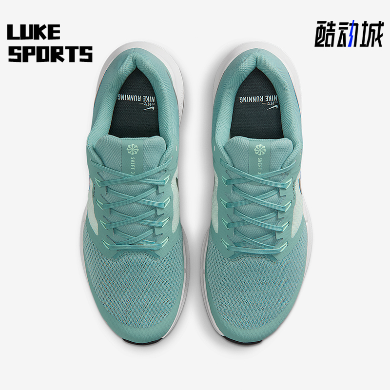 Nike/耐克正品Run Swift 3男士耐磨网眼缓震运动跑步鞋DR2695-015