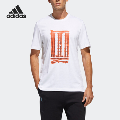 Adidas夏季男子武极运动短袖T恤