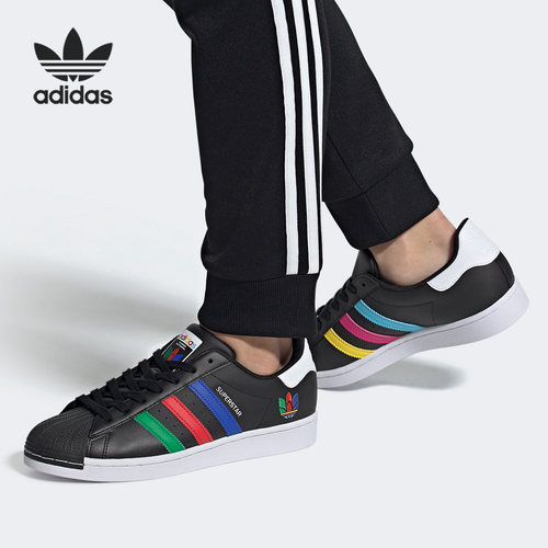 Adidas/阿迪达斯休闲板鞋