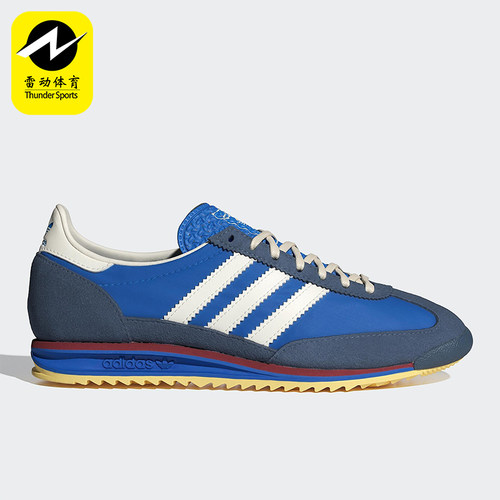 Adidas/阿迪达斯正品SL72休闲舒适轻便透气经典复古休闲鞋JS0255