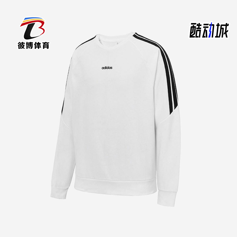 Adidas/阿迪达斯正品2025男士柔软圆领运动亲肤舒适套头衫KA2563