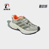 阿迪达斯正品 2026春季 款 Adidas 男女低帮减震耐磨徒步鞋 KH6262